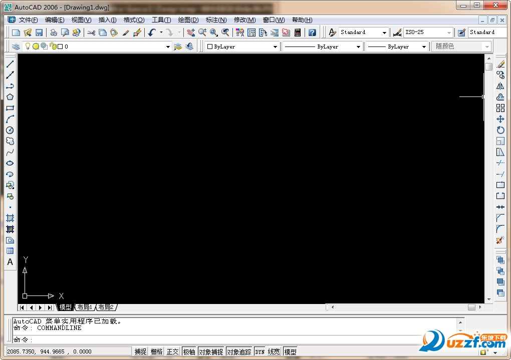 cad2006绿色免安装版|autocad2006绿色精简版