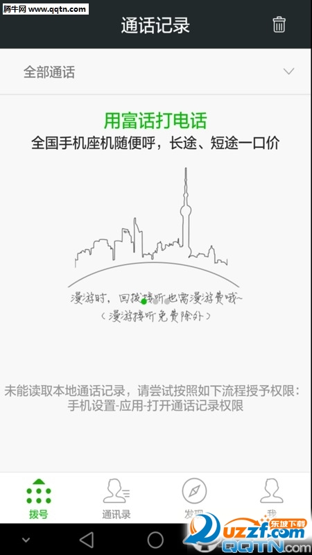 ������ͼ