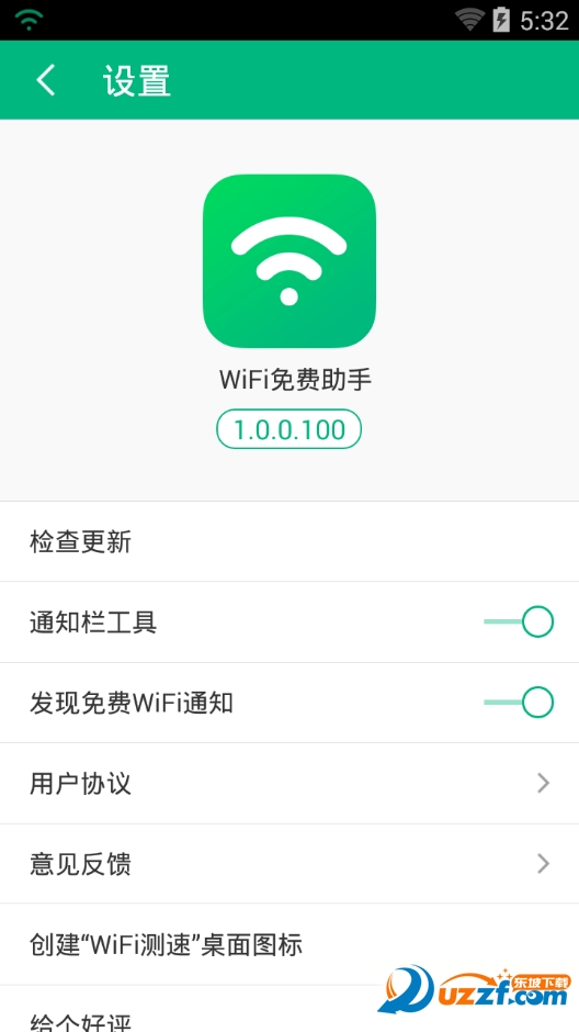 WiFi(WiFi)ͼ