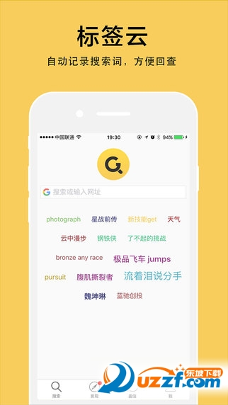 ������������(GET����)��ͼ