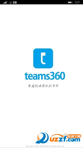 ҵЭƽ̨(Teams360)ͼ