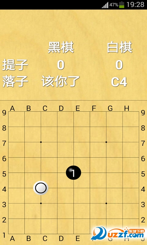 围棋人机对弈app2016