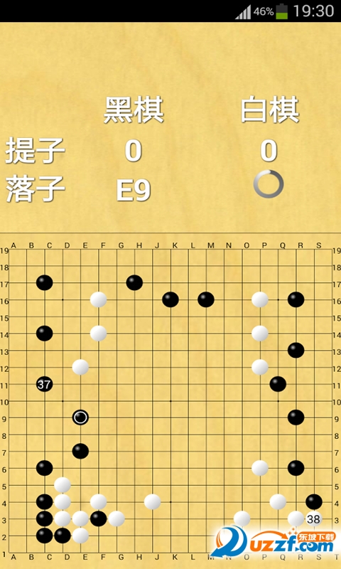 围棋人机对弈app2016