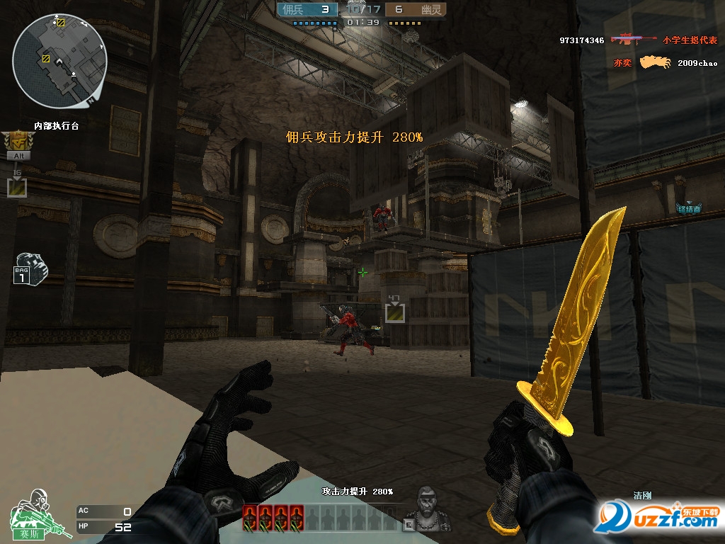 跪求7月最新CF卡BUG不掉血文件!发给邮箱w