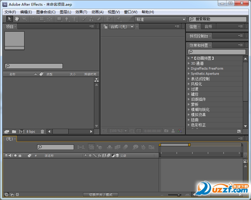 Adobe After Effects CS5ƽⲹͼ1