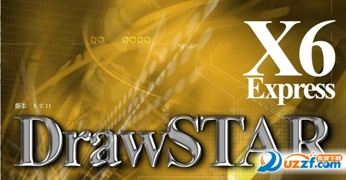 DrawStar֮ǽͼ0