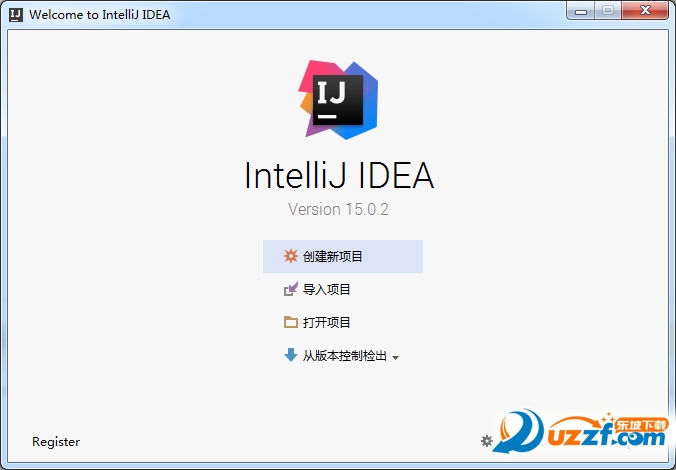 IntelliJ IDEA2016.1(IDEA15)ͼ1