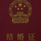 �Һ����ٻ��Ľ��֤ͼ����2.0.4 ��Ѱ�