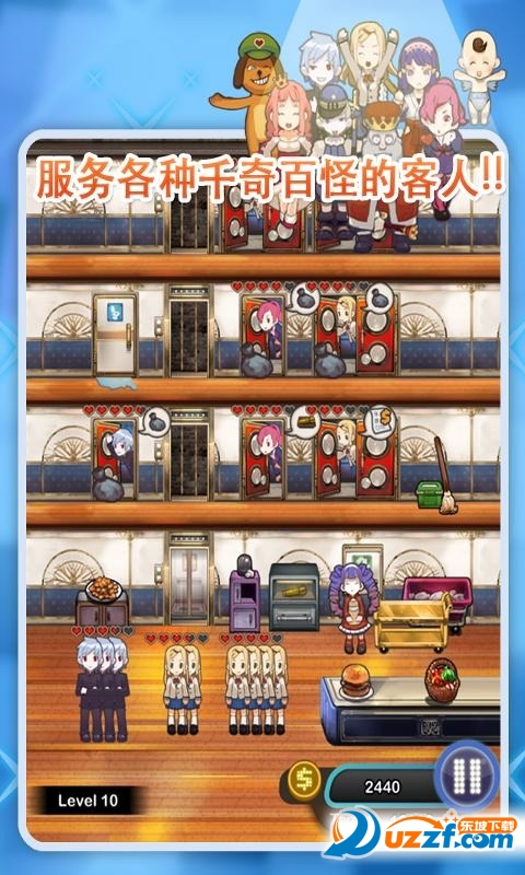 KTV经营(Karaoke Rush)无限金币破解版截图