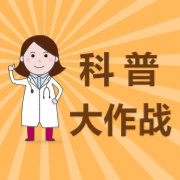 ���մ���սapp6.1.2�ٷ���׿��