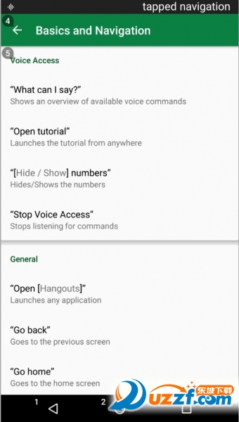 Voice Access(׼)ͼ