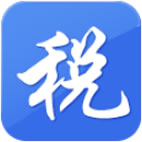 江西国税移动申报2.1.150707 官方最新手机版