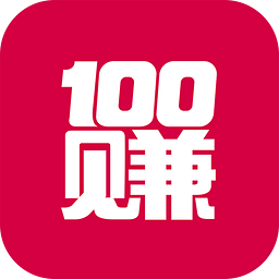 100׬app(���·���׬Ǯ)1.3 ��׿������Ѱ�