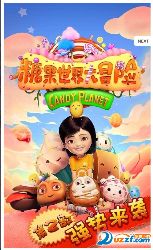 ���ִ�ð�������������޵����ƽ���ͼ