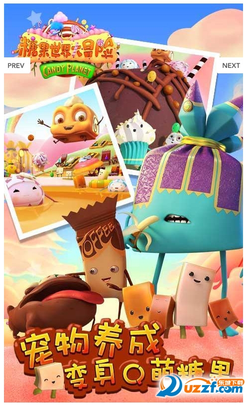 ���ִ�ð�������������޵����ƽ���ͼ