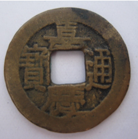 ˵Ǯ���ֻ�������1.01 ��׿��