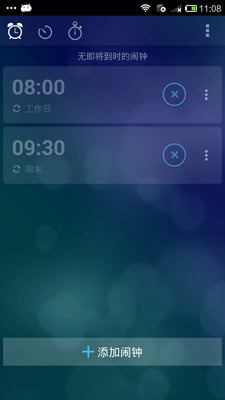 Alarm Clock Xtreme FreeˌI[(KO[)؈D