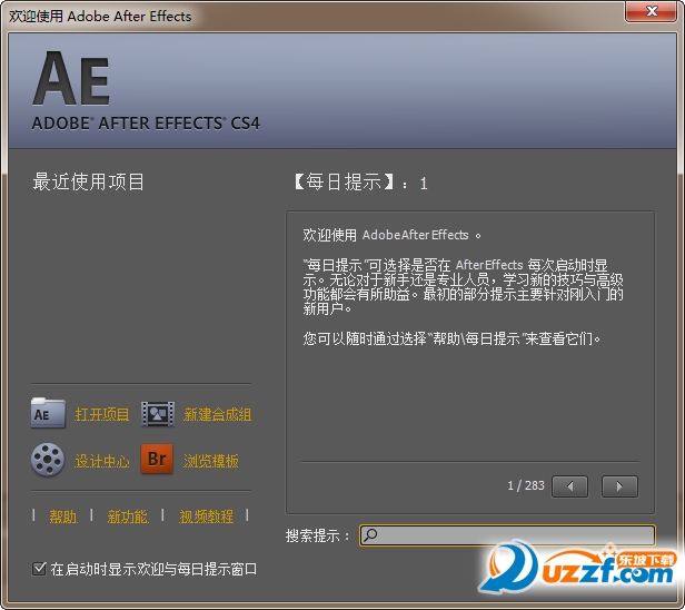 adobe after effects cs4ƽⲹͼ0