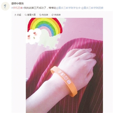 21�첻���ֻ������������1.0��Ѱ桾������ϼ���