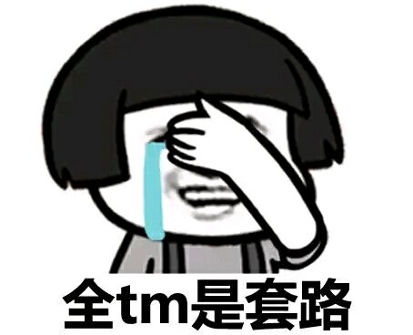 ��һЩ��·��һЩ��ϱ����1.0���ºϼ����̰�