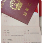 ˫�˰���֤һ�����ɹ���1.0 ��׿��Ѱ�