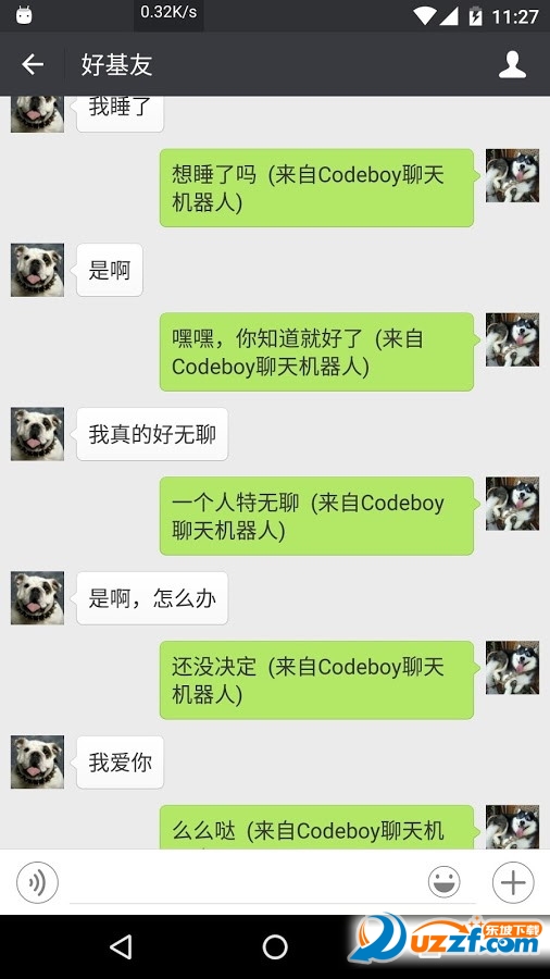 ΢(Codeboy)ͼ