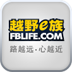 越野e族(汽车资讯社区软件)6.1.2 官网移动客户端