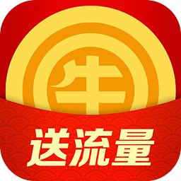 流量分享app下载