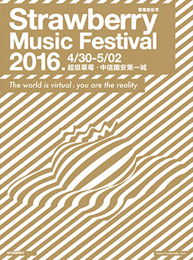 2016������ݮ���ֽڹ�Ʊ����1.0����ָ����