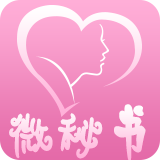 ΢�����ƽ��12.0���°�׿��