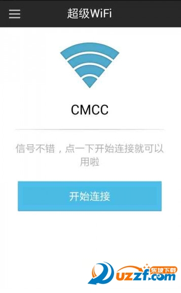 cmcc(wifi)ͼ