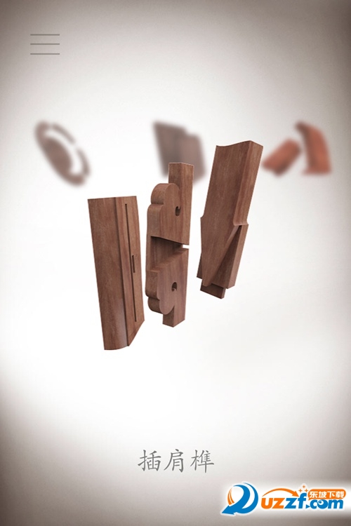 Wood Jointsîapp(app)ͼ