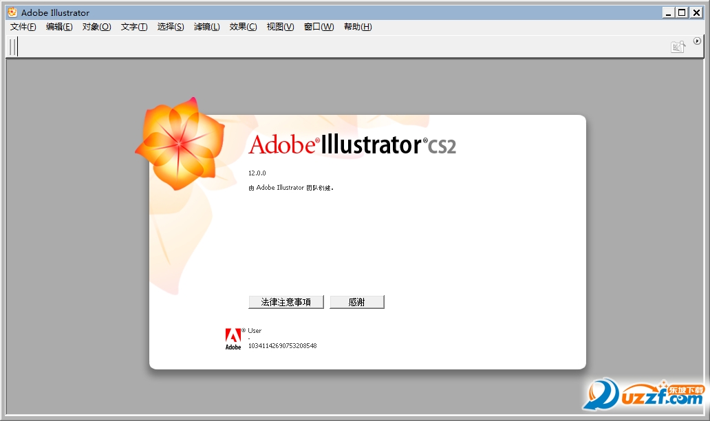 Adobe Illustrator CS2ɫ(aics2)ͼ1