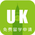 英国留学免费申请app1.0.0最新版