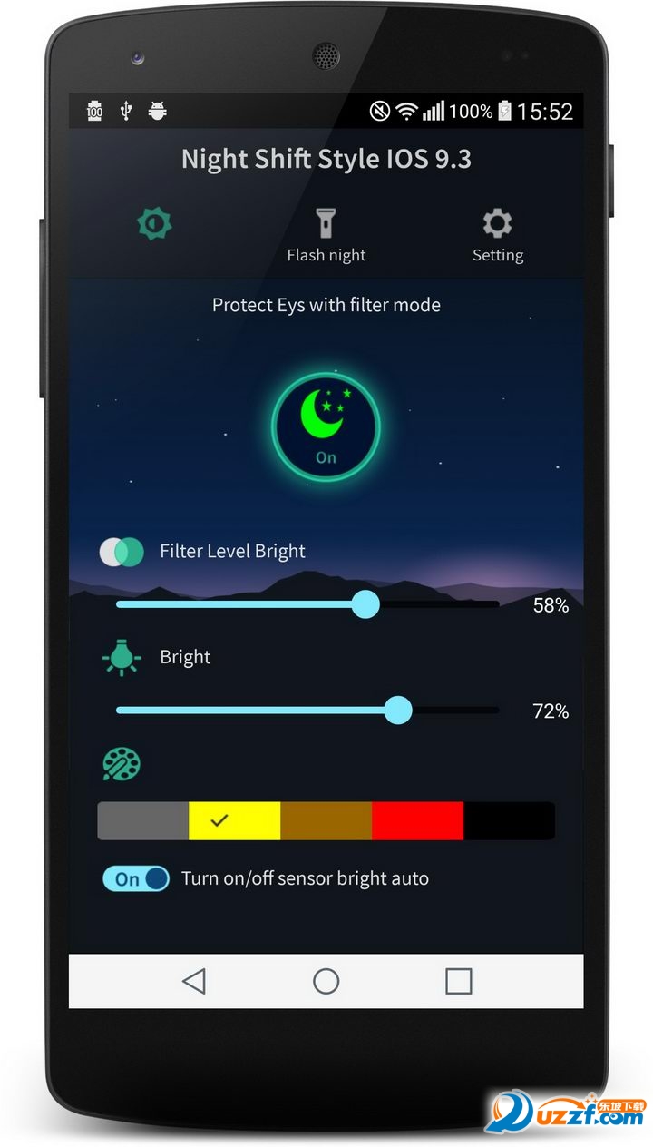 Night Shift Style IOS 9.3(IOS 9.3Night Shift)ͼ