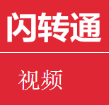 ��תͨ(�ֻ�׬Ǯ)1.0.0 �����ֻ��ͻ���