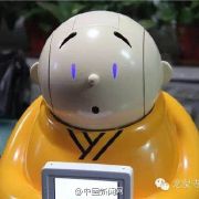 �Ͷ�����ɮapp1.1.2 �ٷ����°�