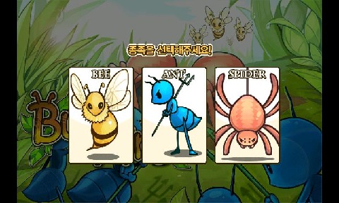 BugKingνͼ