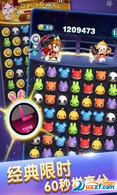 ���찮�����ƽ���ͼ