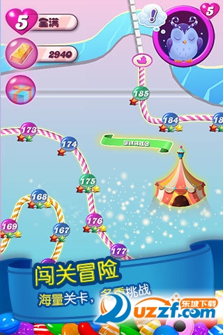 糖果传奇电脑版(糖果传奇pc版)截图