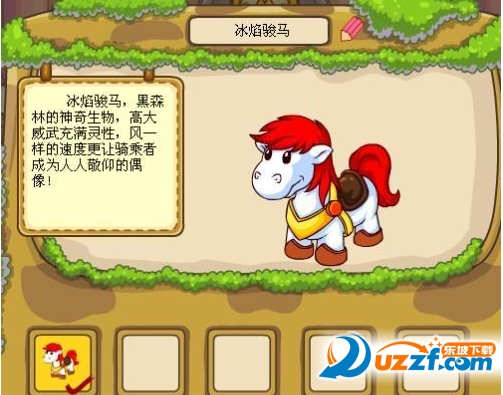 天龙八部冰焰自动答题脚本|天龙八部冰焰答题