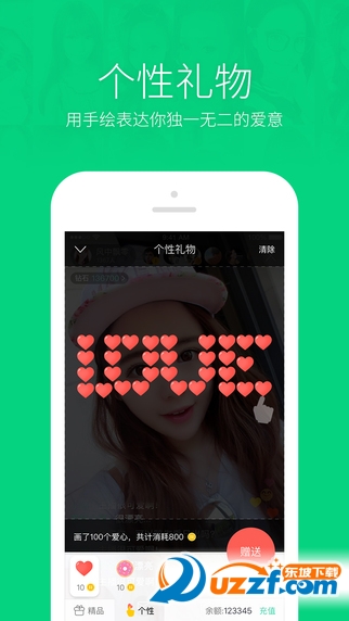 ��Ѷnowֱ��ios���ͼ