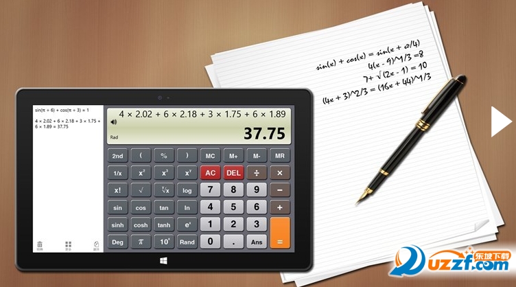 One Calculator(One)ͼ