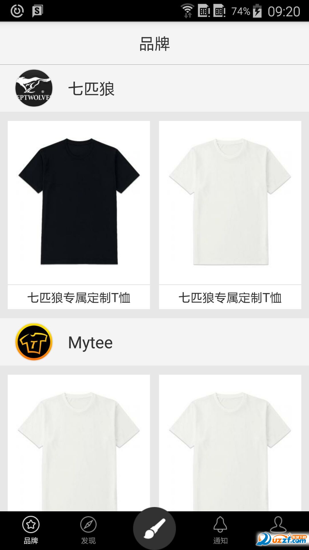 Mytee(װdiy)ͼ