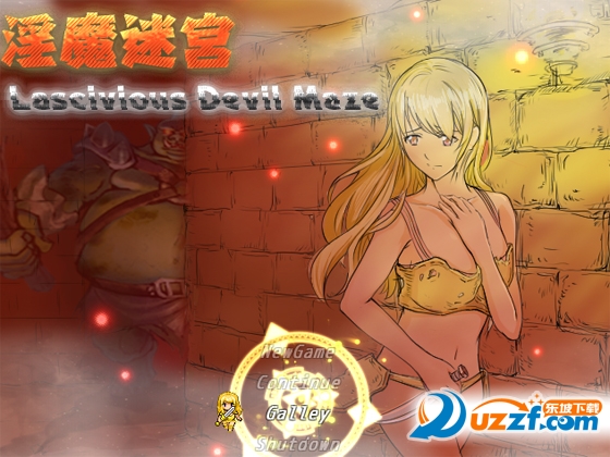 恶魔迷宫(devilmaze)全自动通关存档截图2