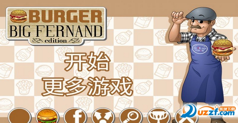 󸥶϶(Big Fernand)ͼ