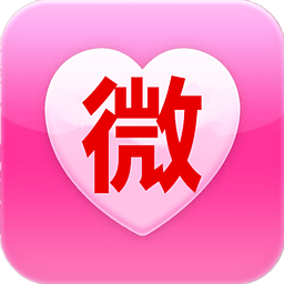 ΢��ʦһ��ת��app������Ѱ�