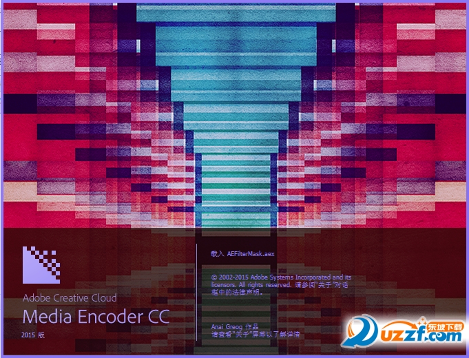adobe media encoder cc 2017 hours