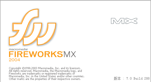 Macromedia FireWorks mx 2004ɫͼ0