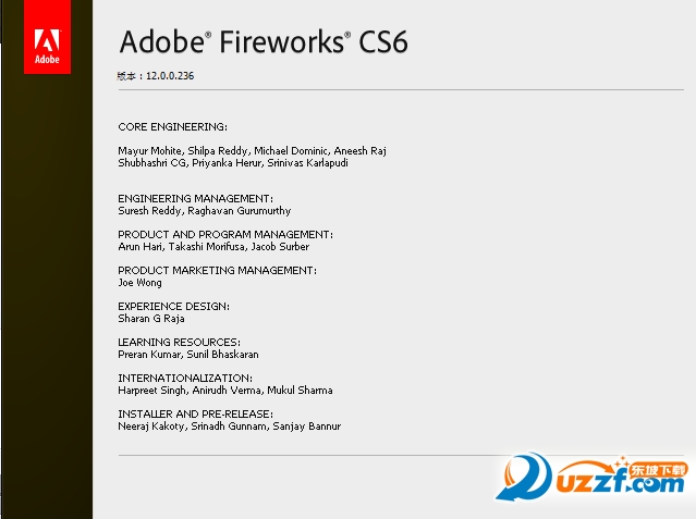 adobe fireworks cs6简体中文版截图2